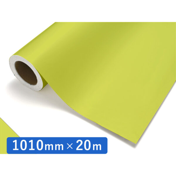 カッティングシート レギュラータイプ 422 カナリア 1010mm×20m (商品コード：011773)