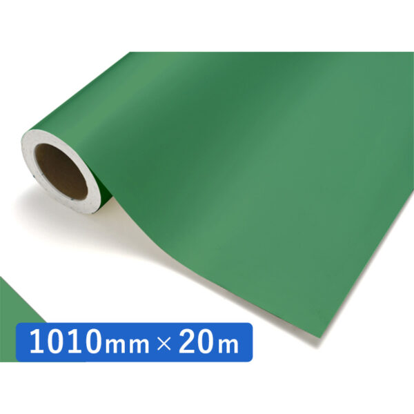 カッティングシート レギュラータイプ 421 グリーン 1010mm×20m (商品コード：011777)