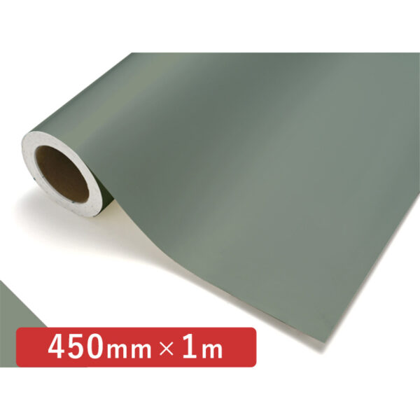 カッティングシート レギュラータイプ 420 ミストグリーン 450mm×切売 (商品コード：011780)