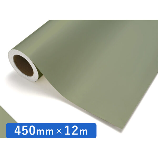 カッティングシート レギュラータイプ 418 スエードグリーン 450mm×12m (商品コード：011787)