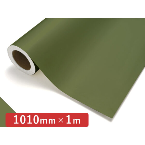 カッティングシート レギュラータイプ 413 オリーブグリーン 1010mm×切売 (商品コード：011802)