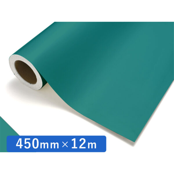 カッティングシート レギュラータイプ 406 シアングリーン 450mm×12m (商品コード：011811)