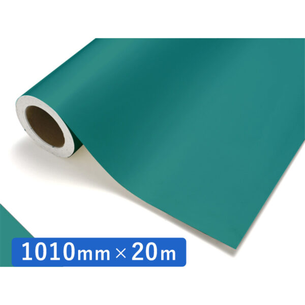 カッティングシート レギュラータイプ 406 シアングリーン 1010mm×20m (商品コード：011813)