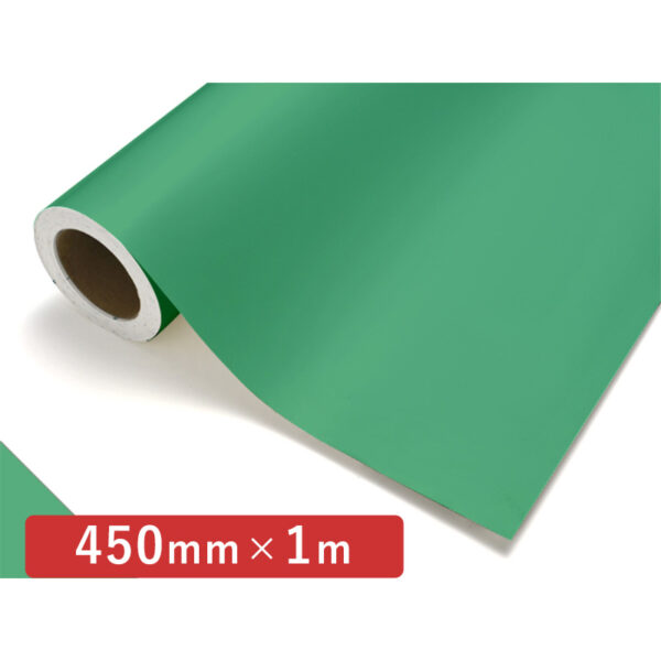 カッティングシート レギュラータイプ 404 エメラルドグリーン 450mm×切売 (商品コード：011820)