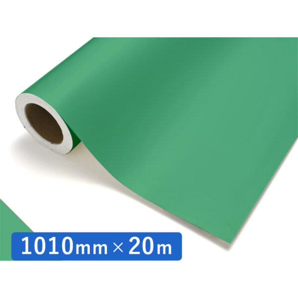 カッティングシート レギュラータイプ 404 エメラルドグリーン 1010mm×20m (商品コード：011821)