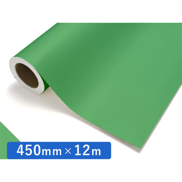 カッティングシート レギュラータイプ 403 ブーケグリーン 450mm×12m (商品コード：011823)