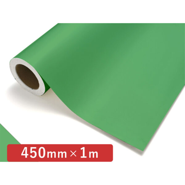 カッティングシート レギュラータイプ 403 ブーケグリーン 450mm×切売 (商品コード：011824)