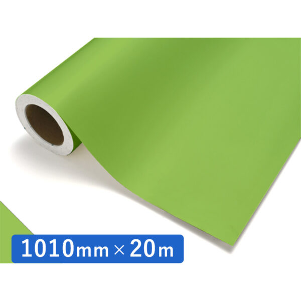 カッティングシート レギュラータイプ 401 アップルグリーン 1010mm×20m (商品コード：011833)