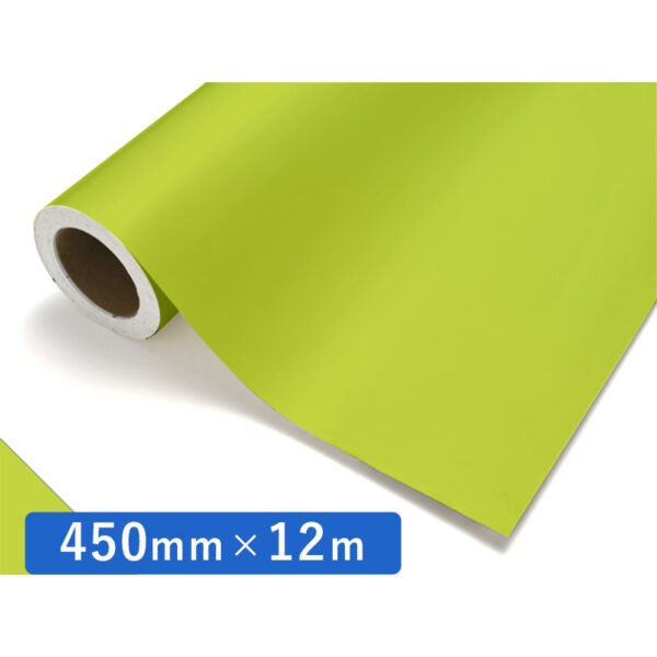 カッティングシート レギュラータイプ 400 サップグリーン 450mm×12m (商品コード：011835)