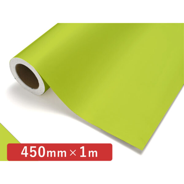 カッティングシート レギュラータイプ 400 サップグリーン 450mm×切売 (商品コード：011836)