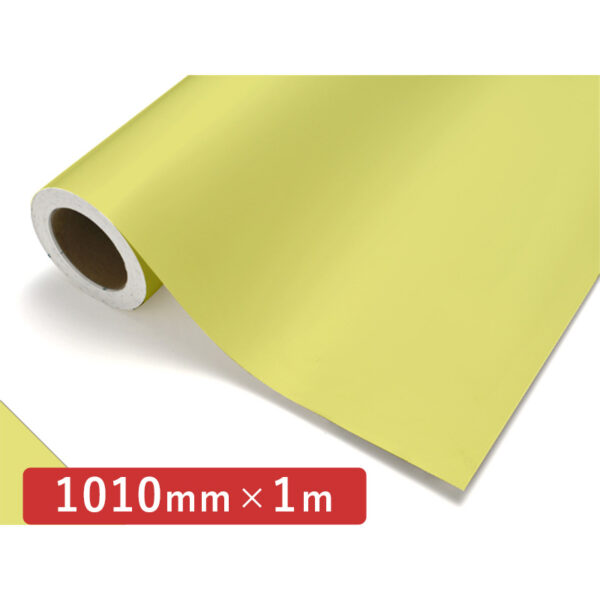 カッティングシート レギュラータイプ 329 ミモザ 1010mm×切売 (商品コード：011850)