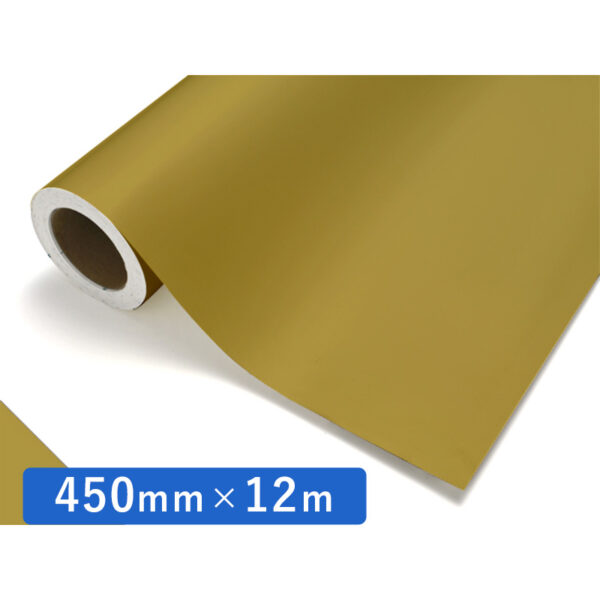 カッティングシート レギュラータイプ 323 イエローオーカー 450mm×12m (商品コード：011851)