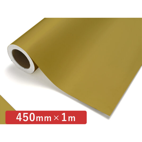 カッティングシート レギュラータイプ 323 イエローオーカー 450mm×切売 (商品コード：011852)