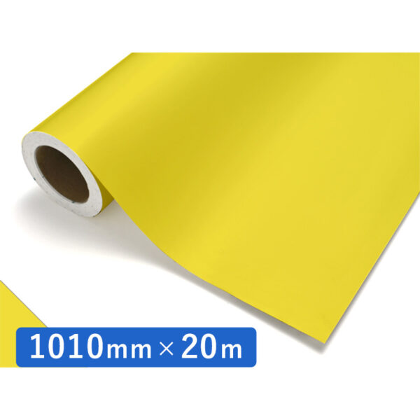 カッティングシート レギュラータイプ 322 レモンフレッシュ 1010mm×20m (商品コード：011857)
