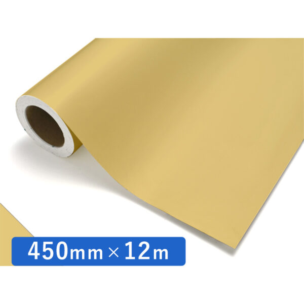 カッティングシート レギュラータイプ 317 マスタード 450mm×12m (商品コード：011867)