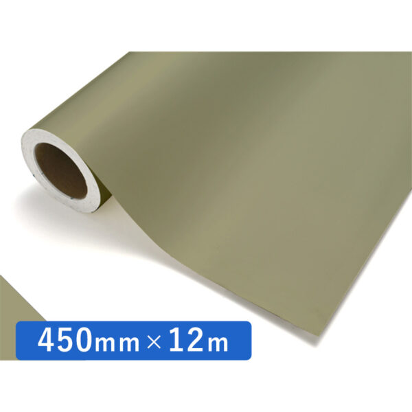 カッティングシート レギュラータイプ 316 アイビー 450mm×12m (商品コード：011871)