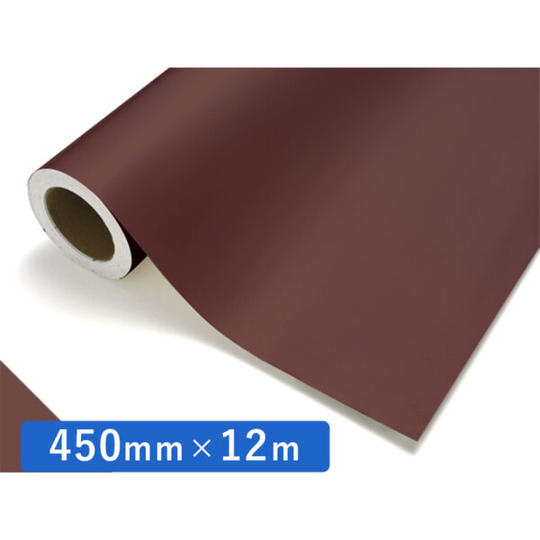 カッティングシート レギュラータイプ 215 ダークブラウン 450mm×12m (商品コード：011943)