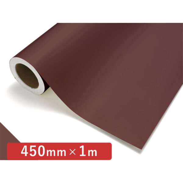 カッティングシート レギュラータイプ 215 ダークブラウン 450mm×切売 (商品コード：011944)