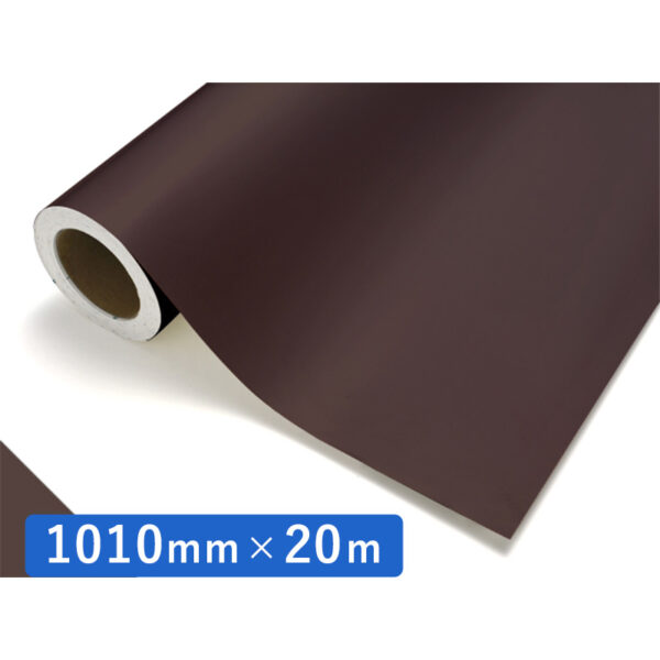 カッティングシート レギュラータイプ 214 チョコレート 1010mm×20m (商品コード：011949)