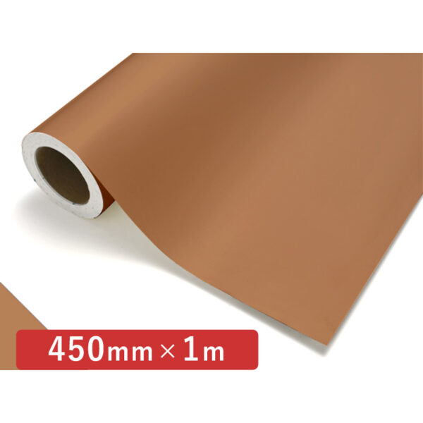 カッティングシート レギュラータイプ 212 ライトブラウン 450mm×切売 (商品コード：011956)
