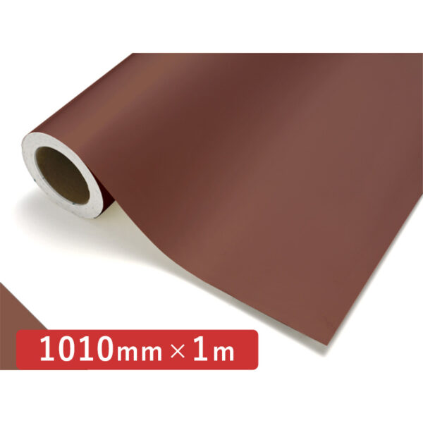 カッティングシート レギュラータイプ 211 ブラウン 1010mm×切売 (商品コード：011962)