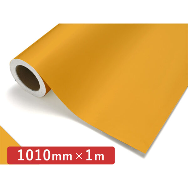カッティングシート レギュラータイプ 204 サフラン 1010mm×切売 (商品コード：011978)