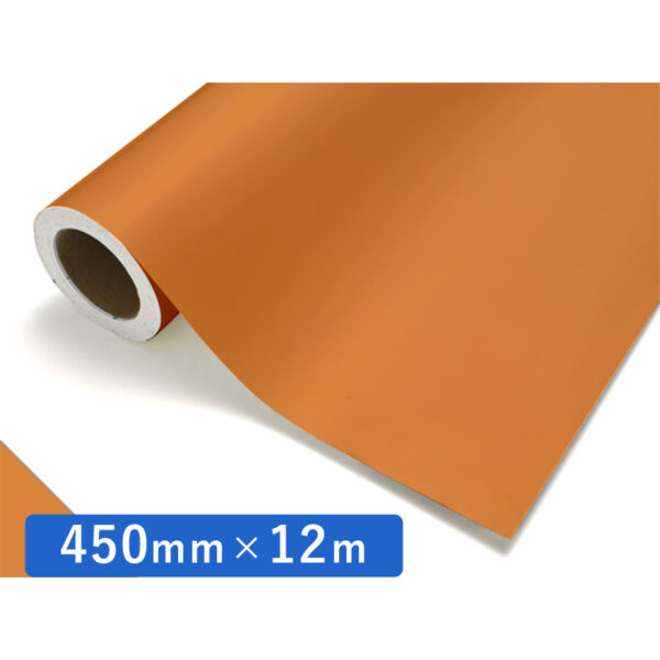 カッティングシート レギュラータイプ 202 サンキス 450mm×12m (商品コード：011983)