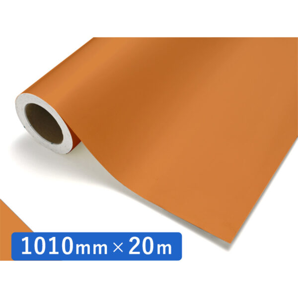 カッティングシート レギュラータイプ 202 サンキス 1010mm×20m (商品コード：011985)