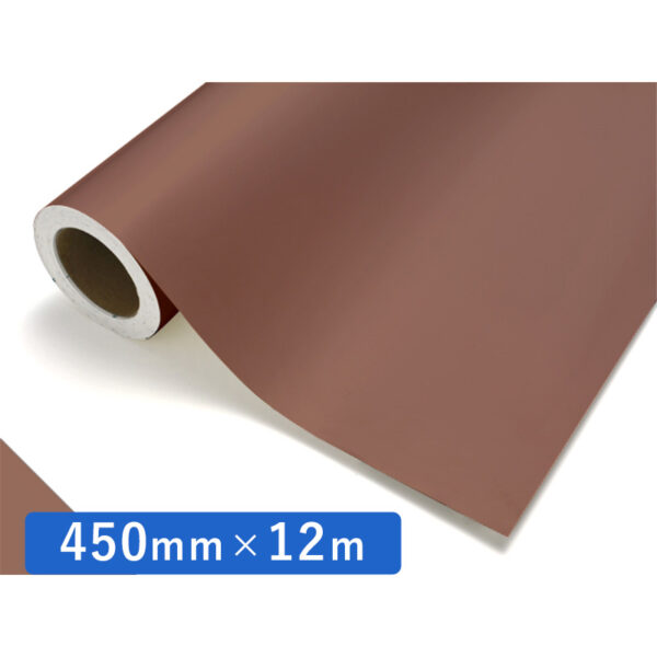 カッティングシート レギュラータイプ 179 マロン 450mm×12m (商品コード：011995)