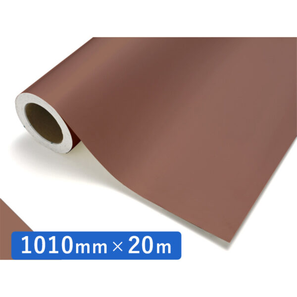 カッティングシート レギュラータイプ 179 マロン 1010mm×20m (商品コード：011997)