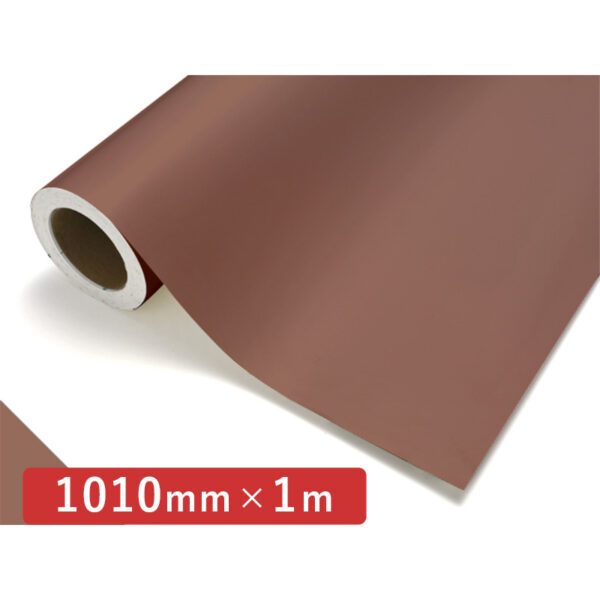 カッティングシート レギュラータイプ 179 マロン 1010mm×切売 (商品コード：011998)