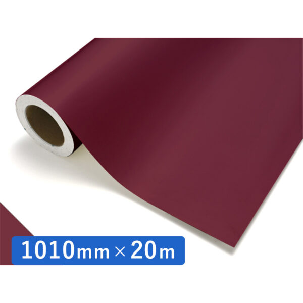 カッティングシート レギュラータイプ 177 ベルベット 1010mm×20m (商品コード：012001)