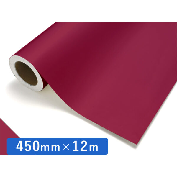 カッティングシート レギュラータイプ 139 ワイルドストロベリー 450mm×12m (商品コード：012015)