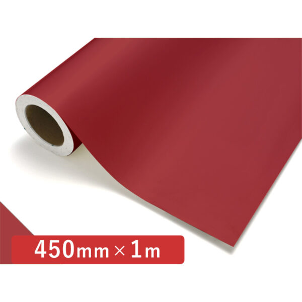 カッティングシート レギュラータイプ 135 ケチャップ 450mm×切売 (商品コード：012032)