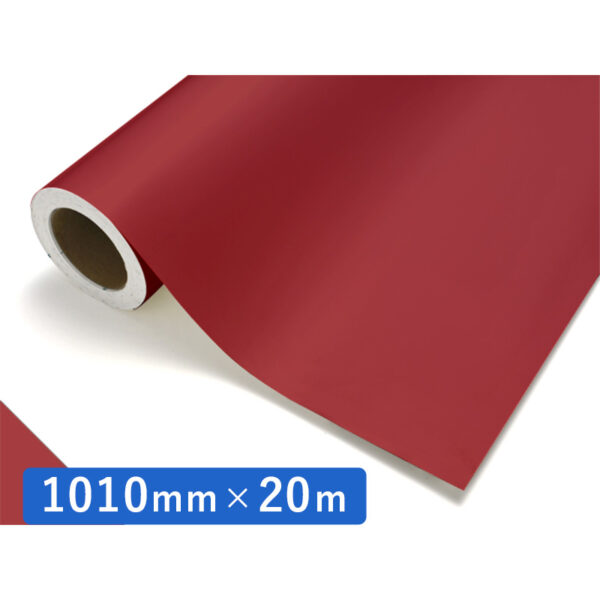 カッティングシート レギュラータイプ 135 ケチャップ 1010mm×20m (商品コード：012033)