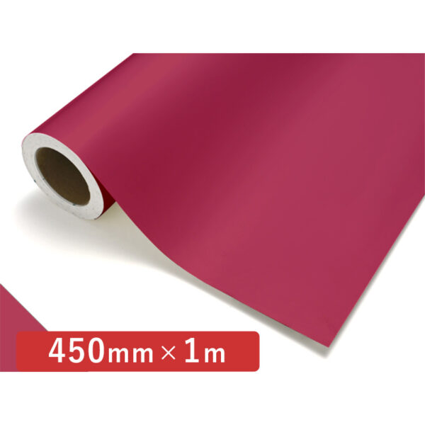 カッティングシート レギュラータイプ 130 マゼンタ 450mm×切売 (商品コード：012052)