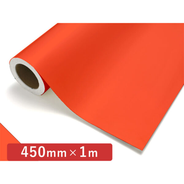 カッティングシート レギュラータイプ 129 サルビア 450mm×切売