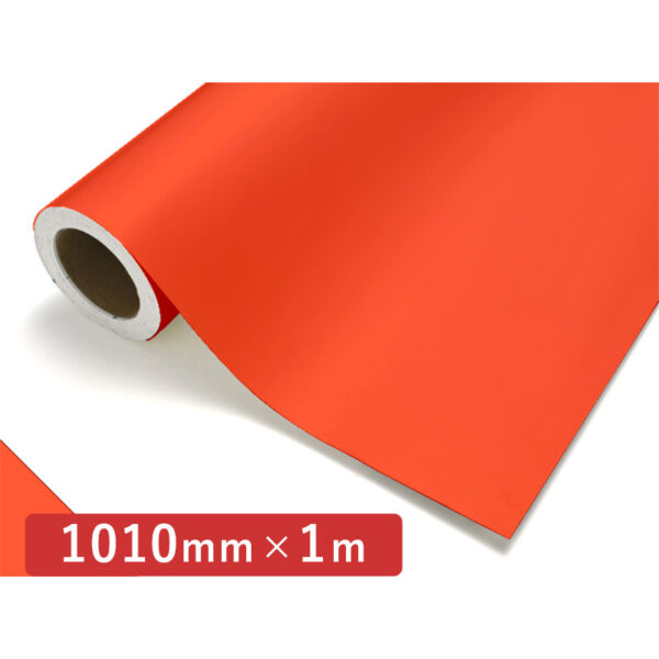 カッティングシート レギュラータイプ 129 サルビア 1010mm×切売