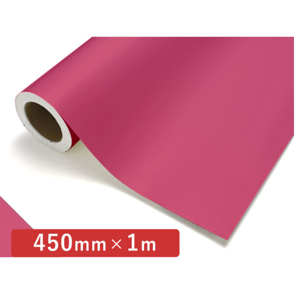 カッティングシート レギュラータイプ 128 コーラル 450mm×切売