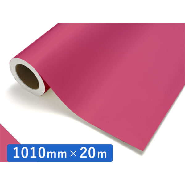 カッティングシート レギュラータイプ 128 コーラル 1010mm×20m