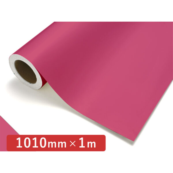 カッティングシート レギュラータイプ 128 コーラル 1010mm×切売