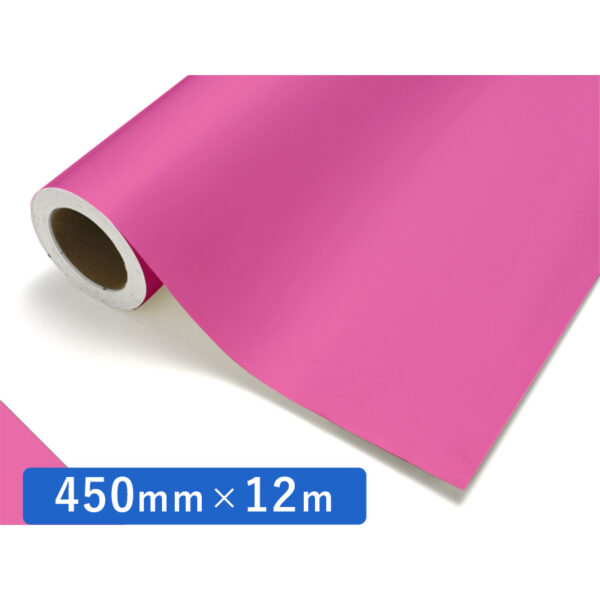 カッティングシート レギュラータイプ 127 プリムラ 450mm×12m