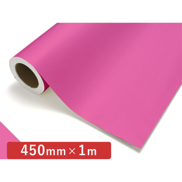 カッティングシート レギュラータイプ 127 プリムラ 450mm×切売