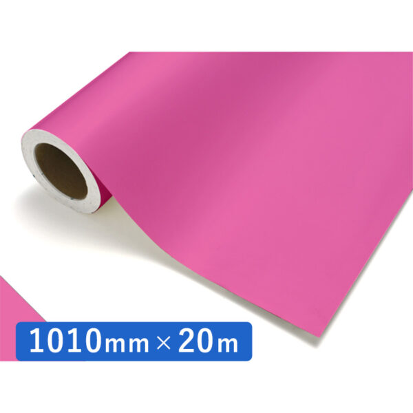 カッティングシート レギュラータイプ 127 プリムラ 1010mm×20m