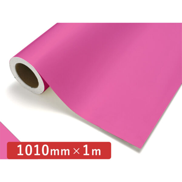 カッティングシート レギュラータイプ 127 プリムラ 1010mm×切売