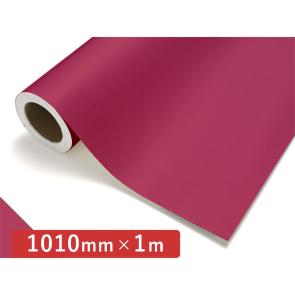 カッティングシート レギュラータイプ 126 ピアニーレッド 1010mm×切売