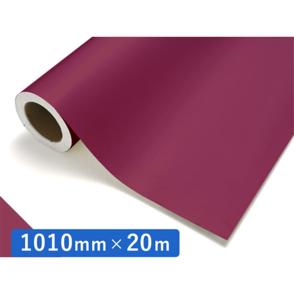 カッティングシート レギュラータイプ 125 ガーネット 1010mm×20m