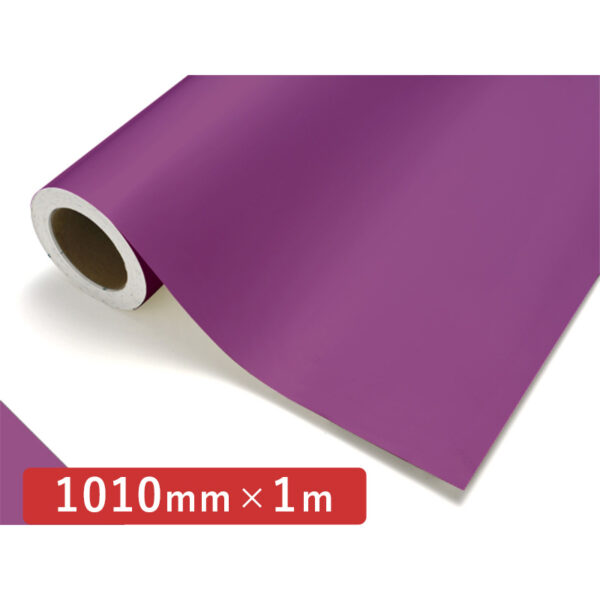 カッティングシート レギュラータイプ 123 パーシアンローズ 1010mm×切売