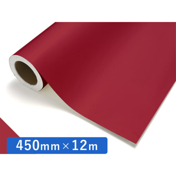 カッティングシート レギュラータイプ 121 ローズマダー 450mm×12m