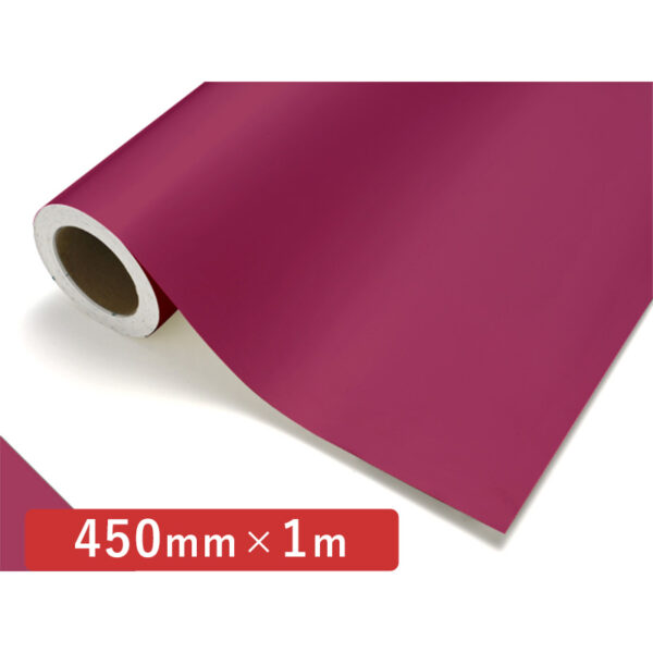 カッティングシート レギュラータイプ 120 ラズベリー 450mm×切売